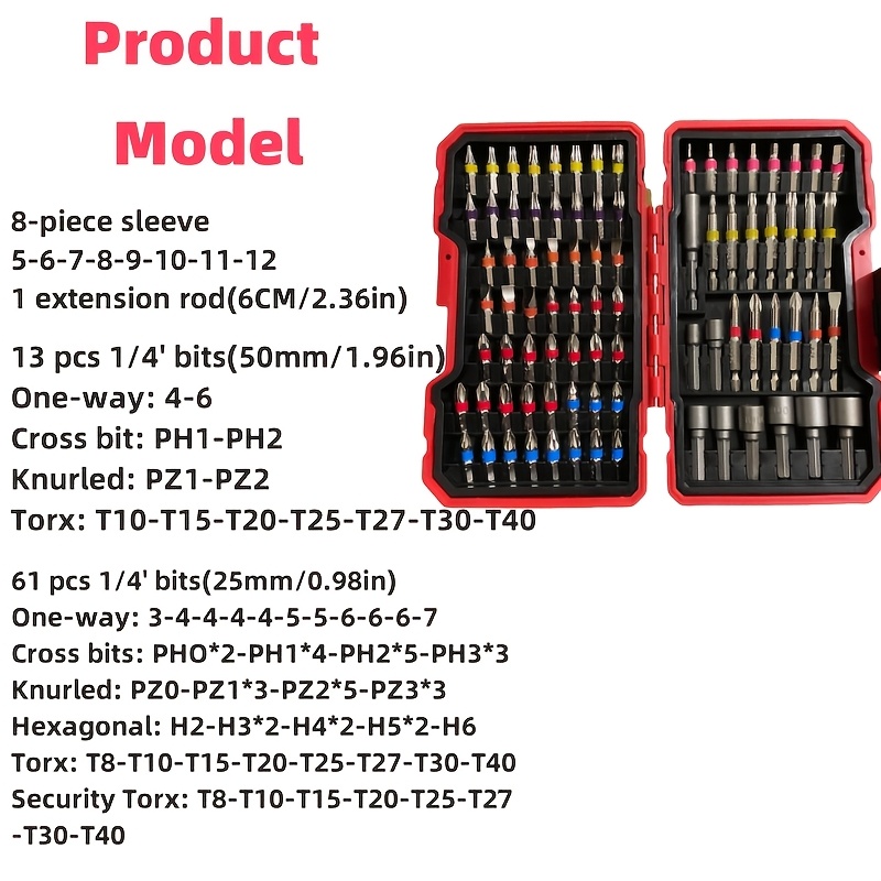 طقم مفكات براغي 83 قطعة مع مفك - مراجعة Drill Bit Set وسعره